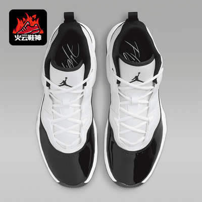 Nike/耐克正品Jordan Stay Loyal 3男士中帮缓震篮球鞋FB1396-105