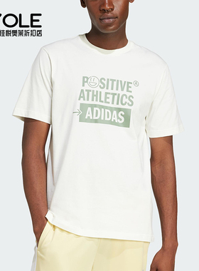 Adidas/阿迪达斯正品2025男士透气字母印花日常休闲短袖T恤JJ3992