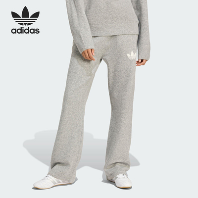 Adidas/阿迪达斯正品三叶草女士休闲针织阔腿耐穿运动长裤KF2534