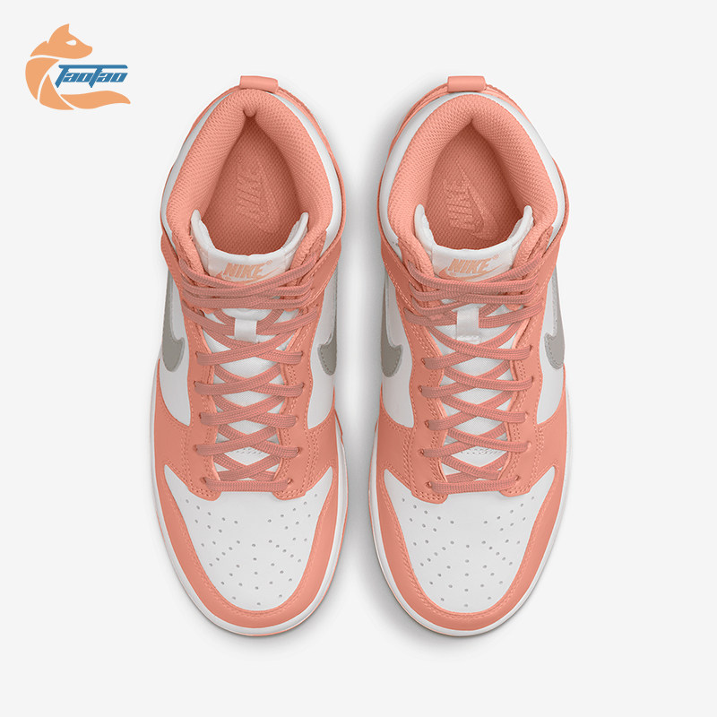 Nike/耐克正品Dunk High 女士运动高帮复古板鞋DD1869-600,运动鞋new,板鞋,淘宝优惠券,粉丝福利购,淘宝优惠卷