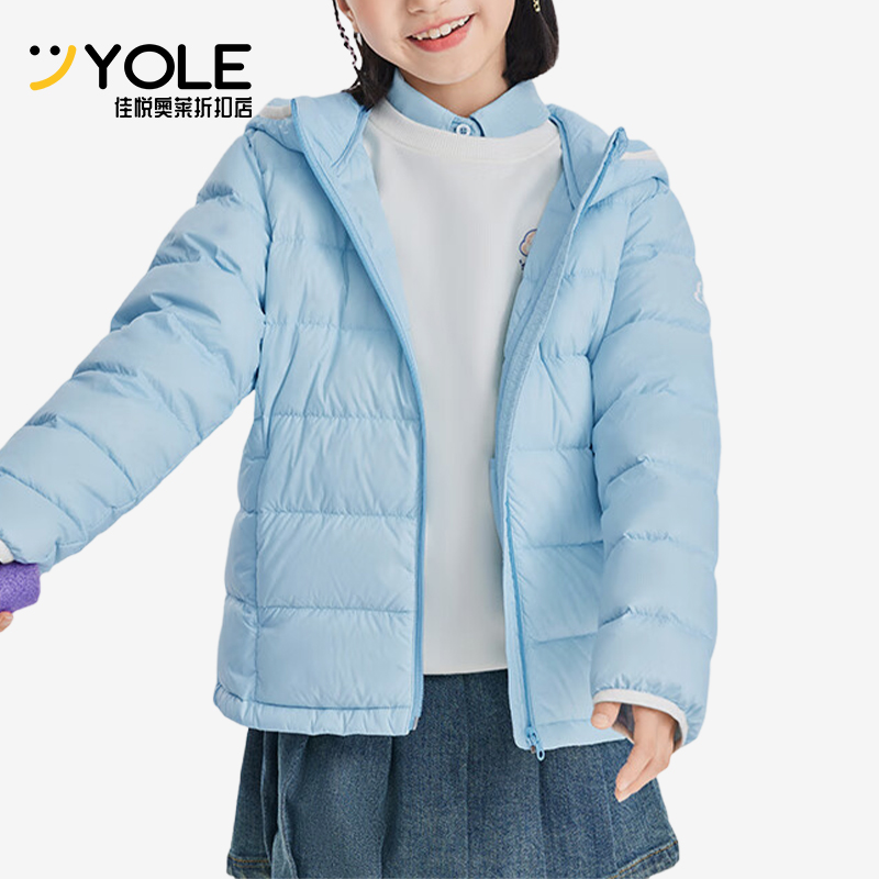 斯凯奇儿童保暖连帽轻薄羽绒服