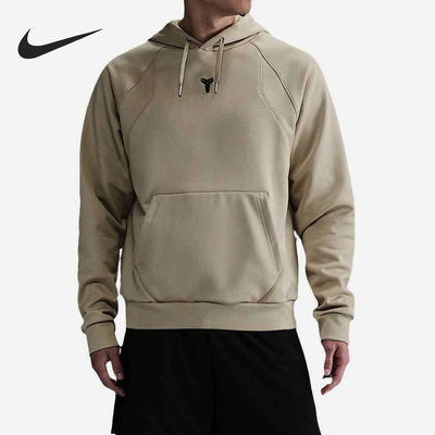 Nike/耐克正品2025冬季款男士日常连帽套头耐穿卫衣HJ8110-251