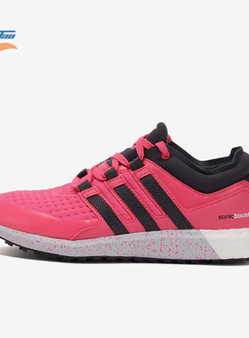 Adidas/阿迪达斯正品Ch Sonic Boost 女士经典时尚跑步鞋B25259