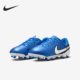 DV4348 Nike 400 Legend 10儿童运动轻盈足球鞋 耐克正品 Tiempo
