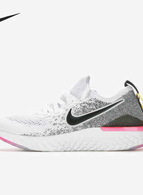 Nike/耐克正品FLYKNIT 2女士轻盈透气经典运动跑步鞋BQ8927-103