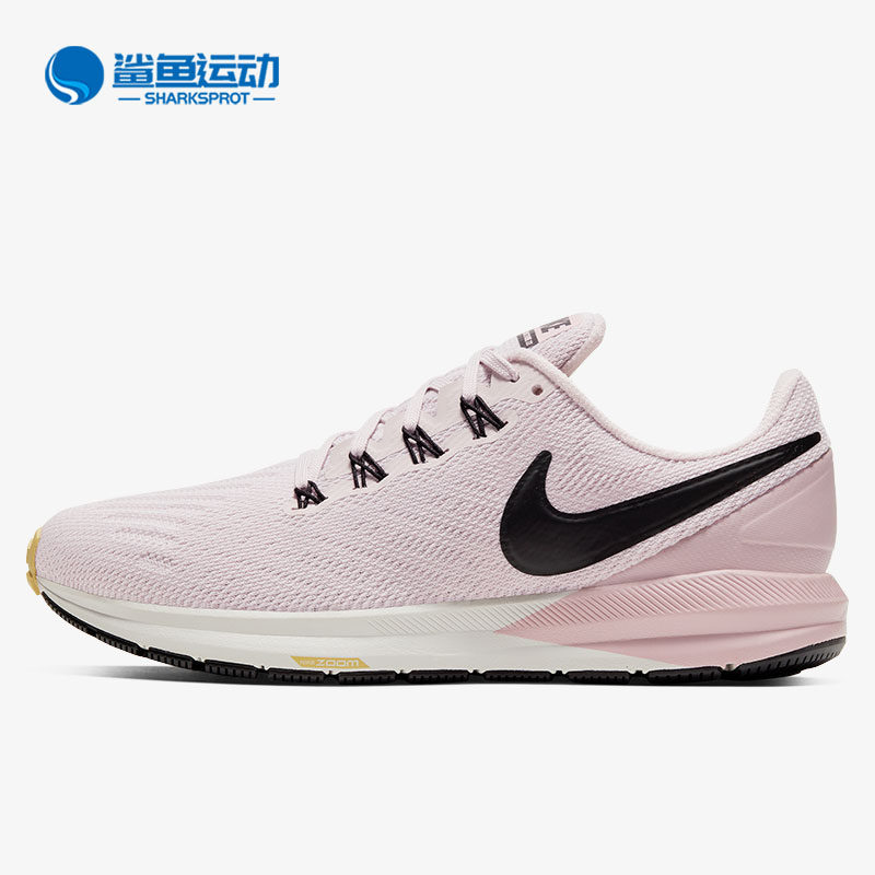 耐克ZOOM女子休闲跑步鞋