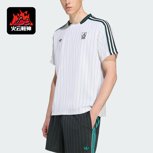 Adidas/阿迪达斯正品三叶草男女运动圆领套头透气足球短袖JW5466