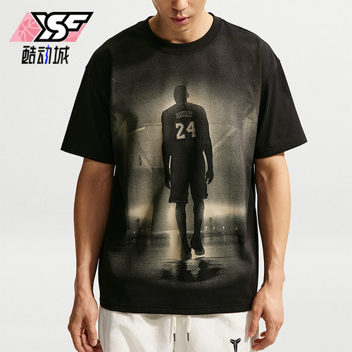 Nike/耐克正品夏季男士 Dri-FIT 训练经典篮球短袖T恤IQ3781-010