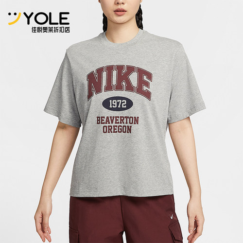 Nike/耐克正品Sportswear女士宽松经典复古针织短袖IH0825-063
