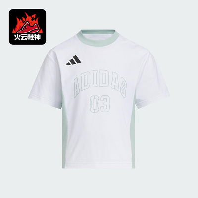 Adidas/阿迪达斯正品ClimacolClimacol圆领经典短袖T恤KC1543