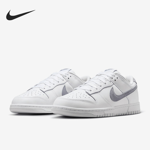 Nike/耐克正品Dunk Low男士轻便经典休闲透气低帮板鞋IH0632-141