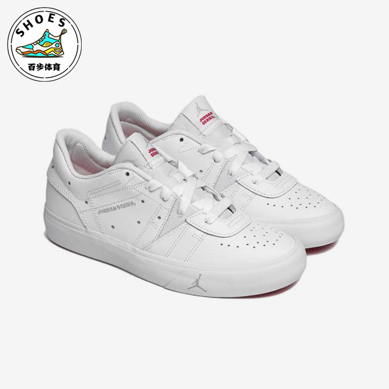 Nike/耐克正品JORDANAirJordanSeries新款经典男板鞋DN1857-100