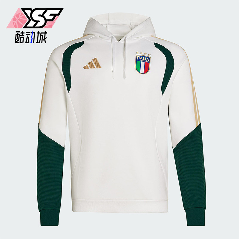 Adidas/阿迪达斯正品TIRO新款男米白绿色经典足球连帽卫衣JZ9364