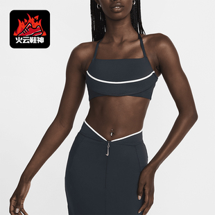 Nike/耐克正品x Jacquemus女士透气休闲运动内衣FV5679-475
