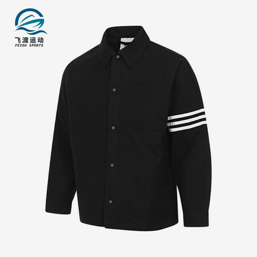 Adidas/阿迪达斯正品三叶草男士休闲翻领三条纹外套JC9906