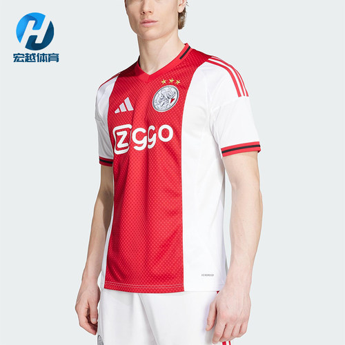 Adidas/阿迪达斯正品AJAX H JSY男士V领透气足球运动短袖JP1448