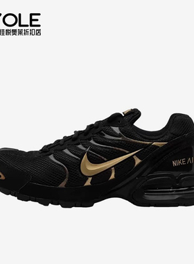 Nike/耐克正品Air Max Torch 4男士减震耐磨跑步鞋CN2159-002