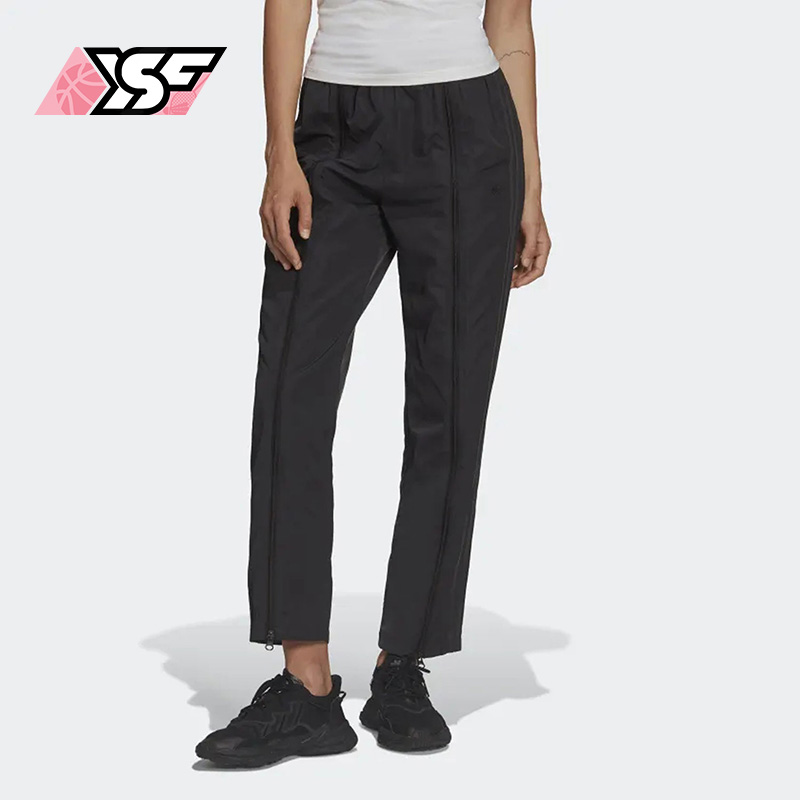 Adidas/阿迪达斯正品三叶草PANTS女子百搭速干梭织运动长裤HF7429
