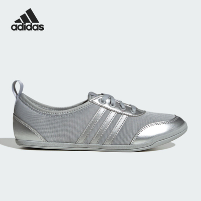Adidas/阿迪达斯正品DIONA BALLET女士时尚经典户外休闲鞋JR7319