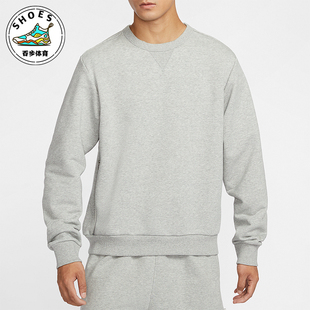 耐克正品 百搭针织运动卫衣FZ0221 新款 圆领透气经典 063 男士 Nike