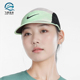 FIT Dri Fly 男女同款 012 Nike 软顶运动帽FB5624 耐克正品