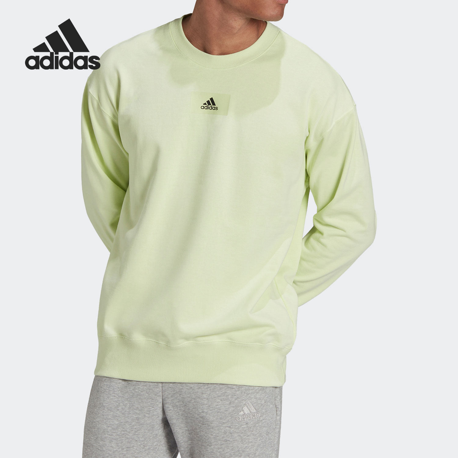 Adidas/阿迪达斯正品当季新款男子休闲运动套头卫衣HE4352