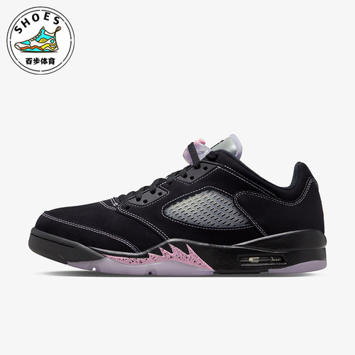 Nike/耐克正品秋季款男士训练低帮系带耐磨运动篮球鞋DX4355-015