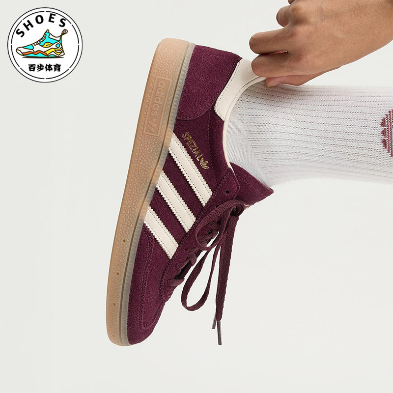 Adidas/阿迪达斯正品三叶草女士休闲耐磨低帮日常系带板鞋JP8726