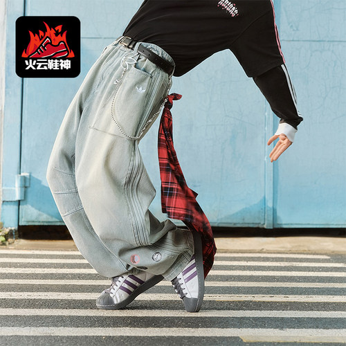 Adidas/阿迪达斯正品三叶草男士时尚经典运动弯刀牛仔长裤KT6366