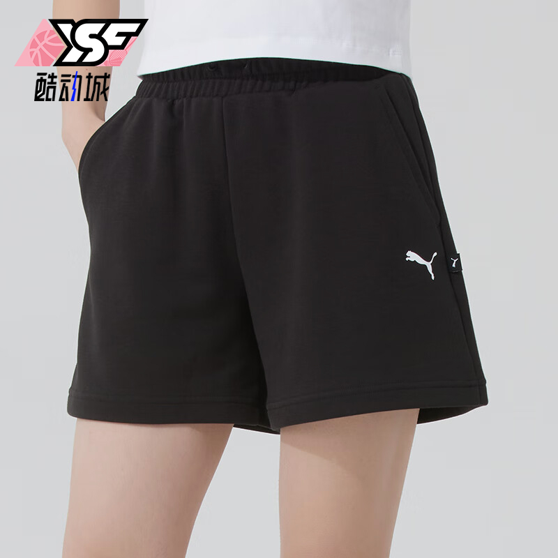 Puma/彪马正品ESS Cat Logo Shorts TR女士经典针织短裤692479-01