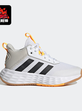 Adidas/阿迪达斯正品运动儿童轻便时尚系带透气休闲鞋H06418