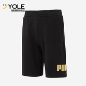 款 2025夏季 男女针织宽松经典 透气休闲短裤 Puma 687528 彪马正品