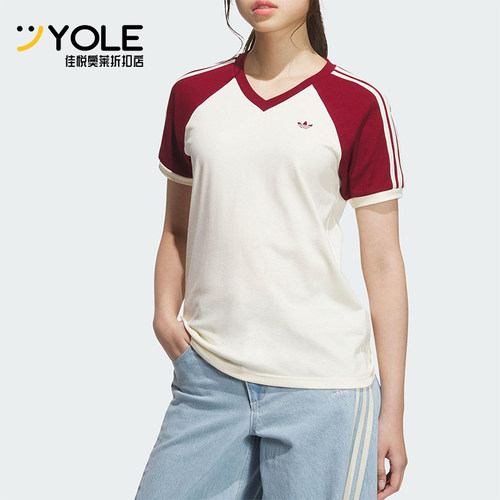 Adidas/阿迪达斯正品三叶草女士V领时尚透气运动拼接短袖KE6163