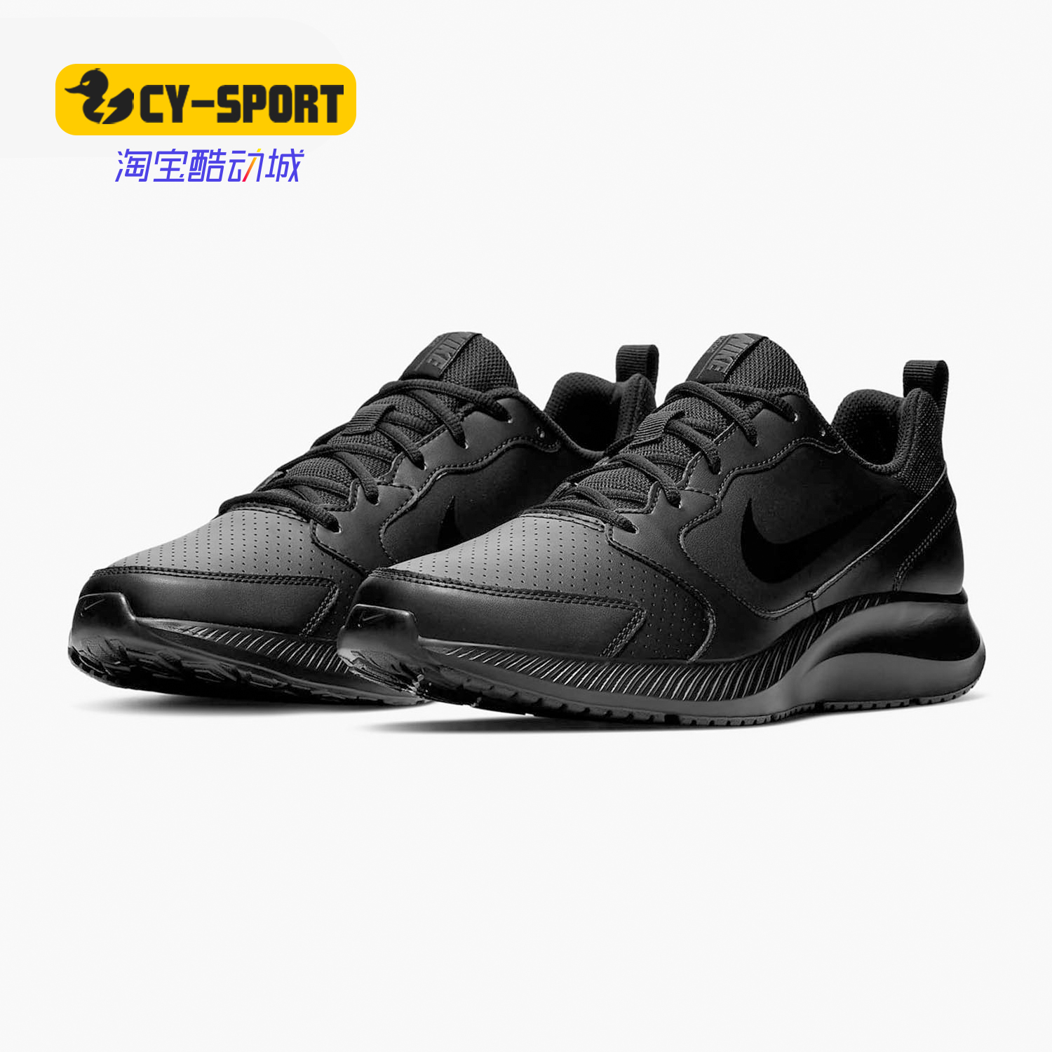 Nike/耐克正品TODOS RN 男子秋季简约时尚休闲运动跑步鞋 BQ3198