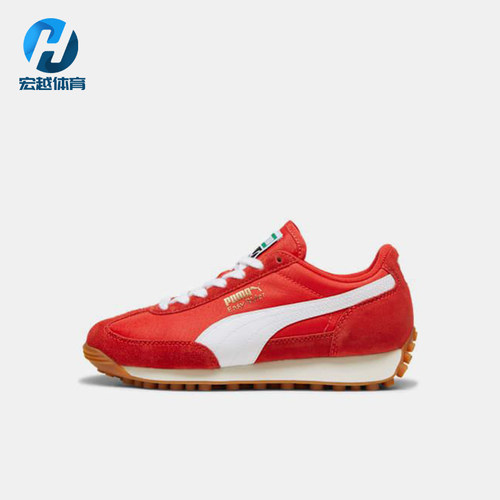 Puma/彪马正品Easy Rider大童减震耐磨竞速运动跑步鞋399371-01