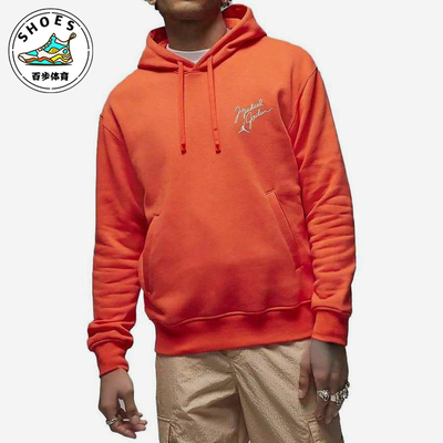 Nike/耐克正品JORDAN男士字母印花抽绳经典连帽卫衣DV7576-817
