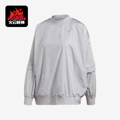 Adidas/阿迪达斯正品三叶草女士套头宽松圆领休闲时尚卫衣FU3834