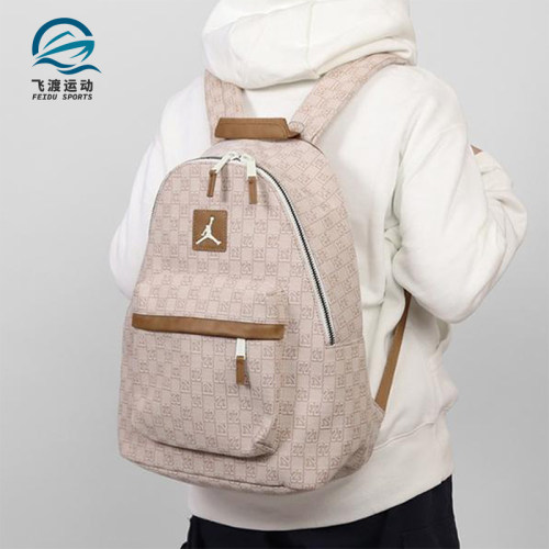 Nike/耐克正品JORDAN儿童时尚经典运动双肩背包JD2413018AD-001