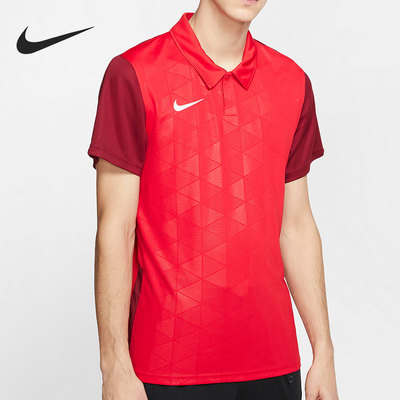 Nike/耐克正品当季新款男子短袖撞色休闲运动Polo衫 BV6725-657