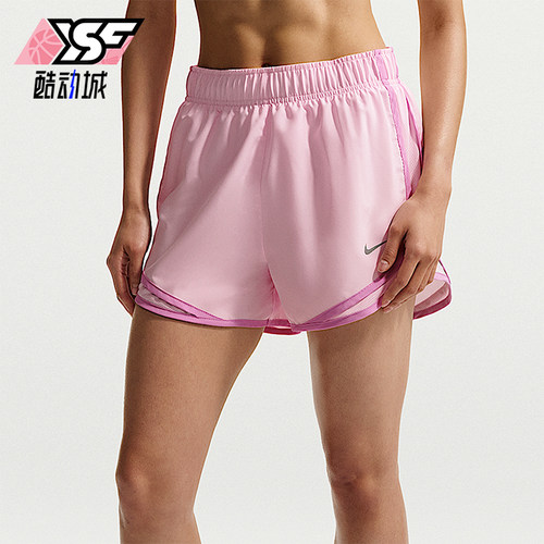 Nike/耐克正品Dri-FIT女士中腰跑步运动含内衬短裤HM6097-663