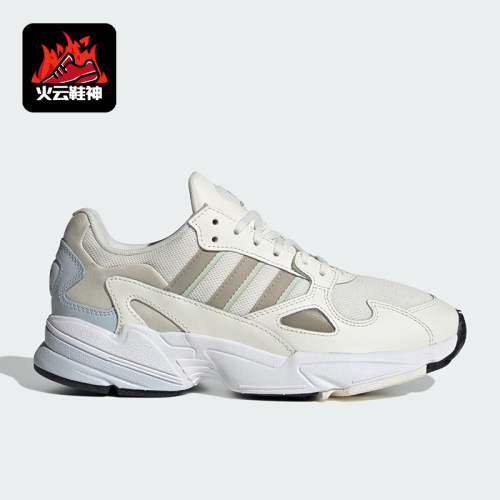 Adidas/阿迪达斯正品三叶草男女简约防滑耐磨跑步鞋IF7056