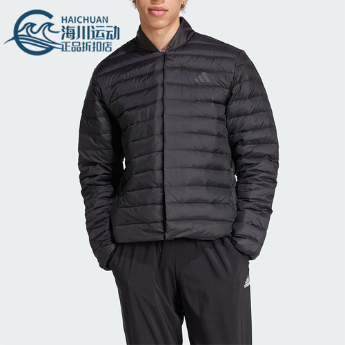 Adidas/阿迪达斯正品新款男士户外运动休闲经典保暖羽绒服JM1237