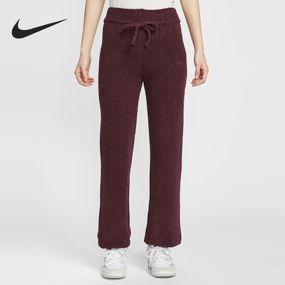 Nike/耐克正品2025秋季款女士日常针织直筒刺绣长裤HV2767-619