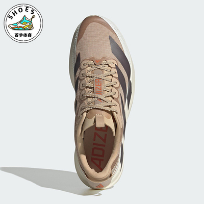 Adidas/阿迪达斯正品2025秋季款男士运动低帮耐磨跑步鞋KK2690