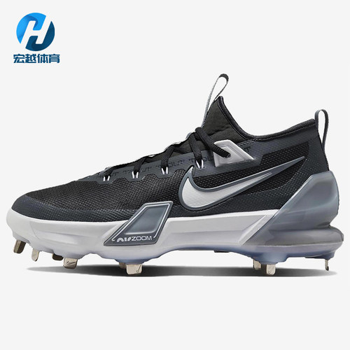 Nike/耐克正品Force Zoom Trout 9男士耐磨减震训练鞋FB2906-001
