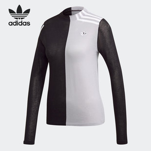 Adidas 三叶草女子立领运动休闲套头卫衣FU3781 阿迪达斯正品
