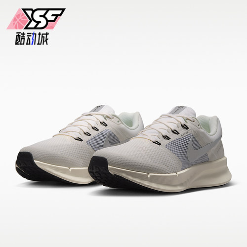 Nike/耐克正品Run Swift 3女士经典耐磨缓震跑步鞋DR2698-116
