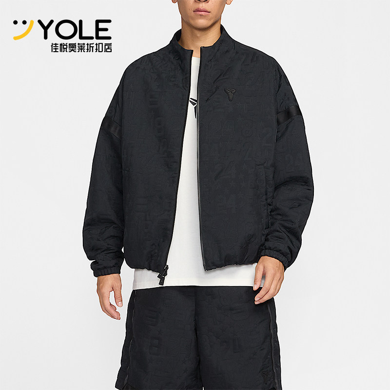 Nike/耐克正品Kobe科比男士篮球夹克圆领经典运动外套IF3368-010