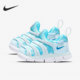 耐克正品 834366 Dynamo Print Nike 婴童运动休闲鞋 Free 401