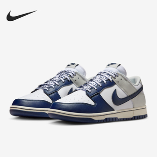 Low Dunk 耐克正品 101 低帮耐磨运动板鞋 IM2222 Retro男士 Nike